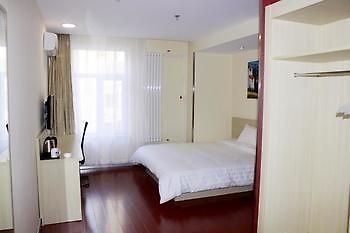 Hanting Hotel- Harbin Huayuan Street Branch 外观 照片