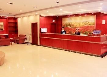 Hanting Hotel- Harbin Huayuan Street Branch 外观 照片